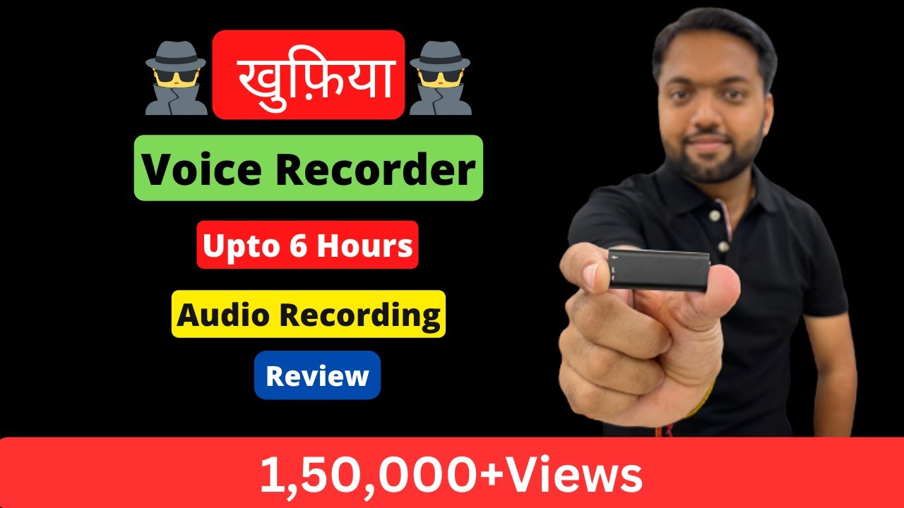 Spy Voice Recorder | Hidden Audio Recorder | Unboxing & Review
