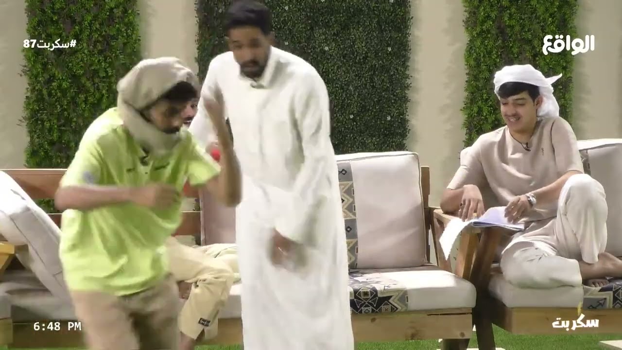 فصلة هسترة فضيعة | هباس فرج، خالد الروقي، نواف الأكلبي، سلطان السمي، ريان البلوي (سكربت87)