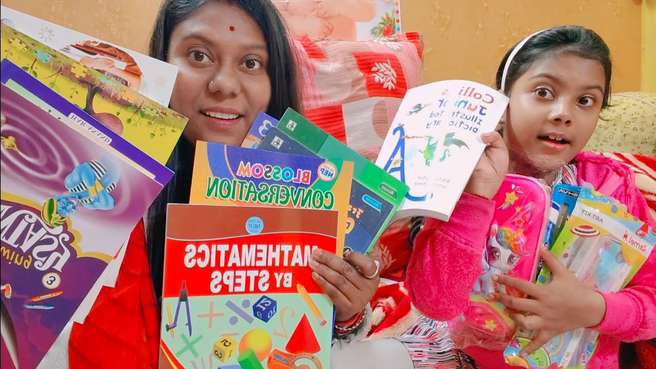 Dona r New Books Collection । ডোনা র নতুন ক্লাসের নতুন বই কালেকশন 