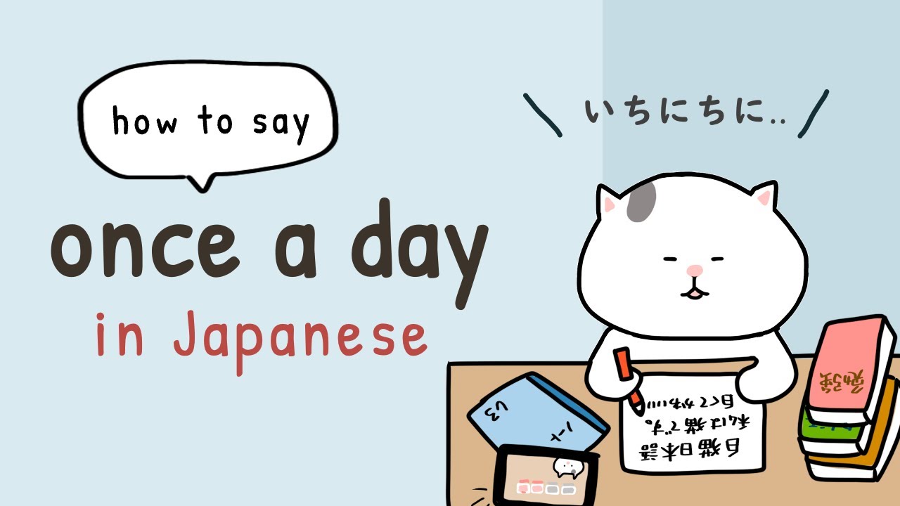 How to say 