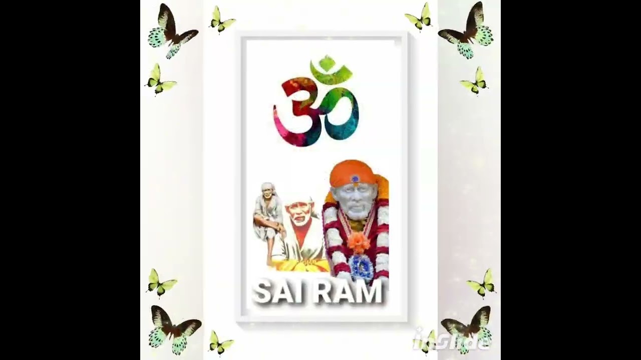 बाबा तुम्हारा नाम मेरे जीने का सहारा बन गया.. ॐ साईं राम.. हर शब्द को ध्यान से सुनो......