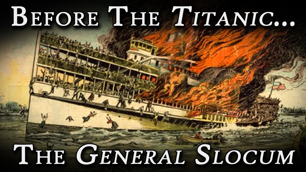 Генерал Слокум | Короткометражный документальный фильм | Захватывающий ужас