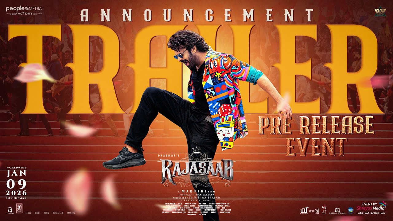RajaSaab Pre-Release Event Announcement Trailer | Prabhas, Nidhhi Agerwal | Maruthi | Shreyas Media