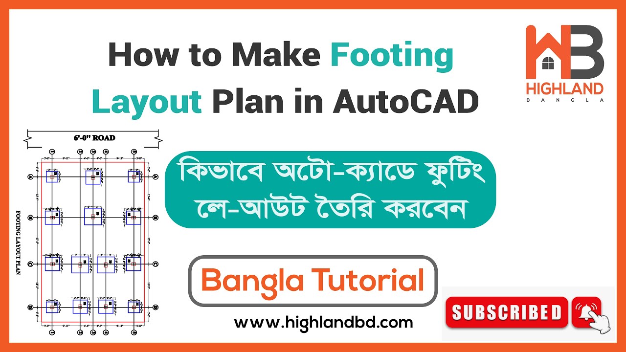 How to Make Footing Layout Plan in Auto Cad | কিভাবে অটো ক্যাডে ফুটিং লে-আউট প্ল্যান তৈরি করবেন |