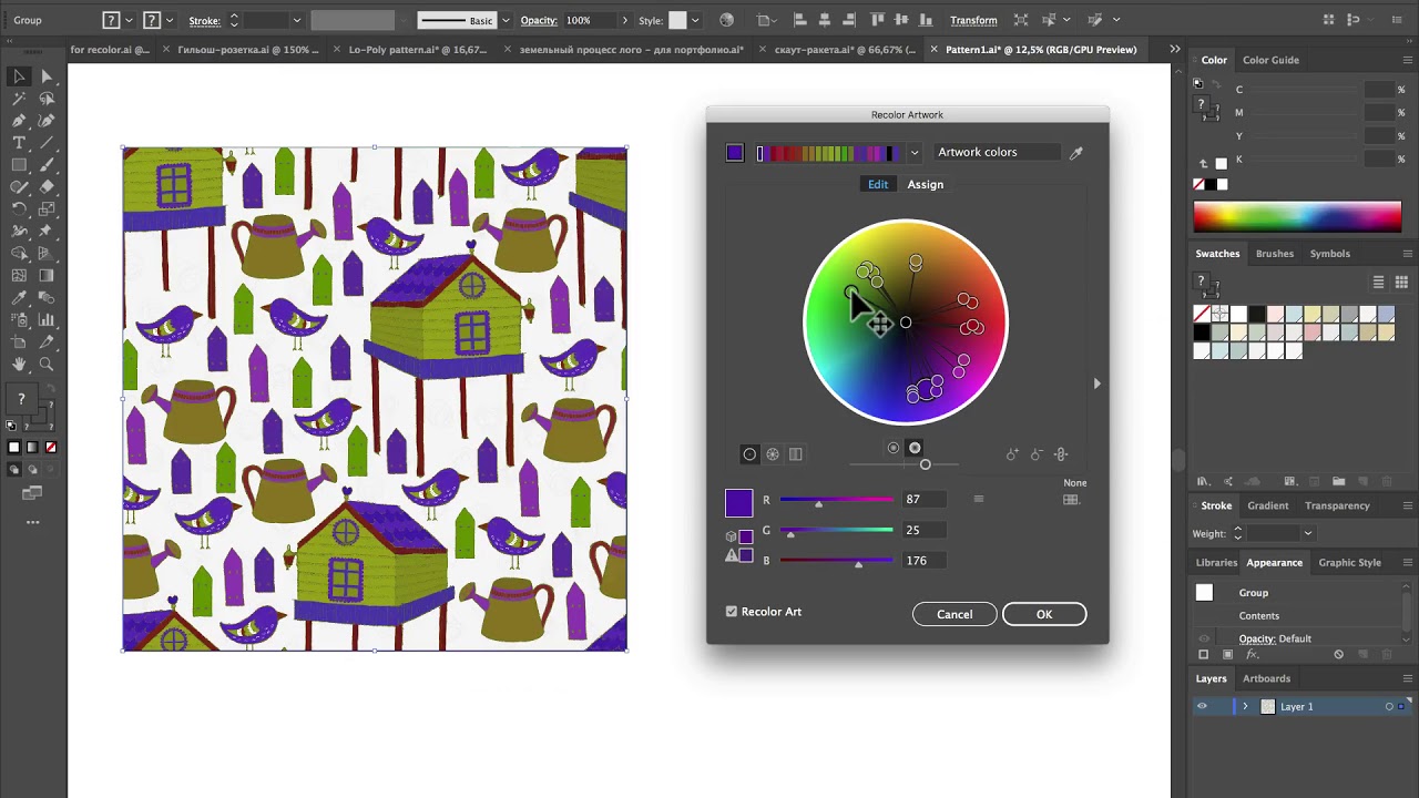 Жонглируем цветами в Adobe Illustrator