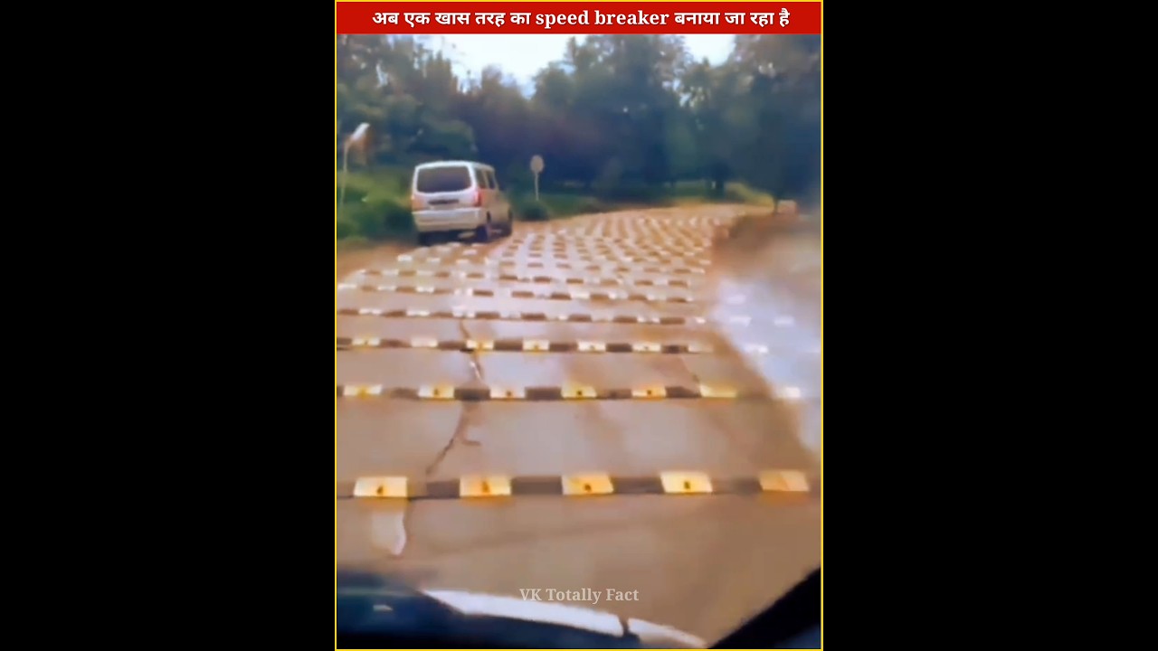 New speed breaker invention 😱