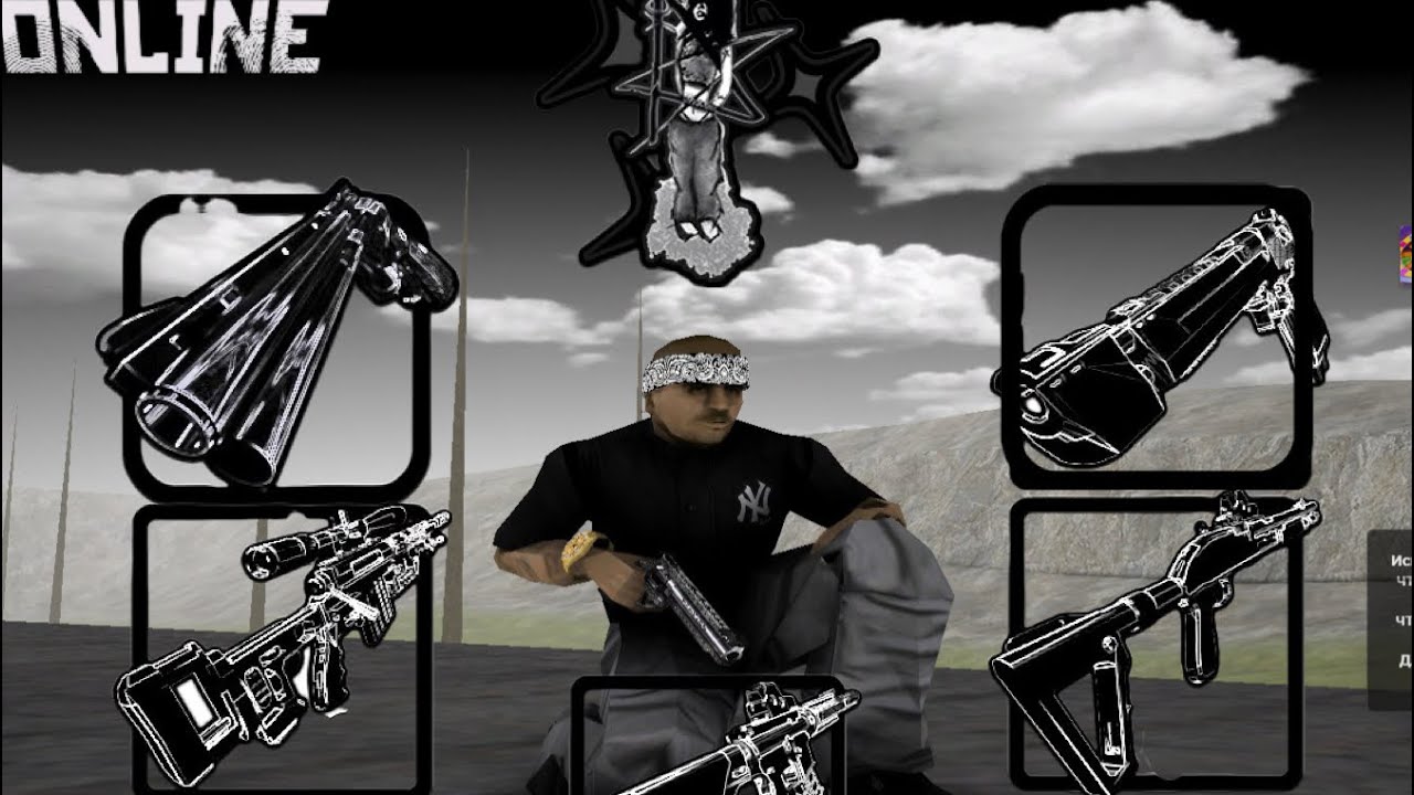 [FIX 02.03 ] ЛУЧШАЯ СБОРКА BLACK AND WHITE на AMAZING ONLINE [АТУАЛЬНО] 