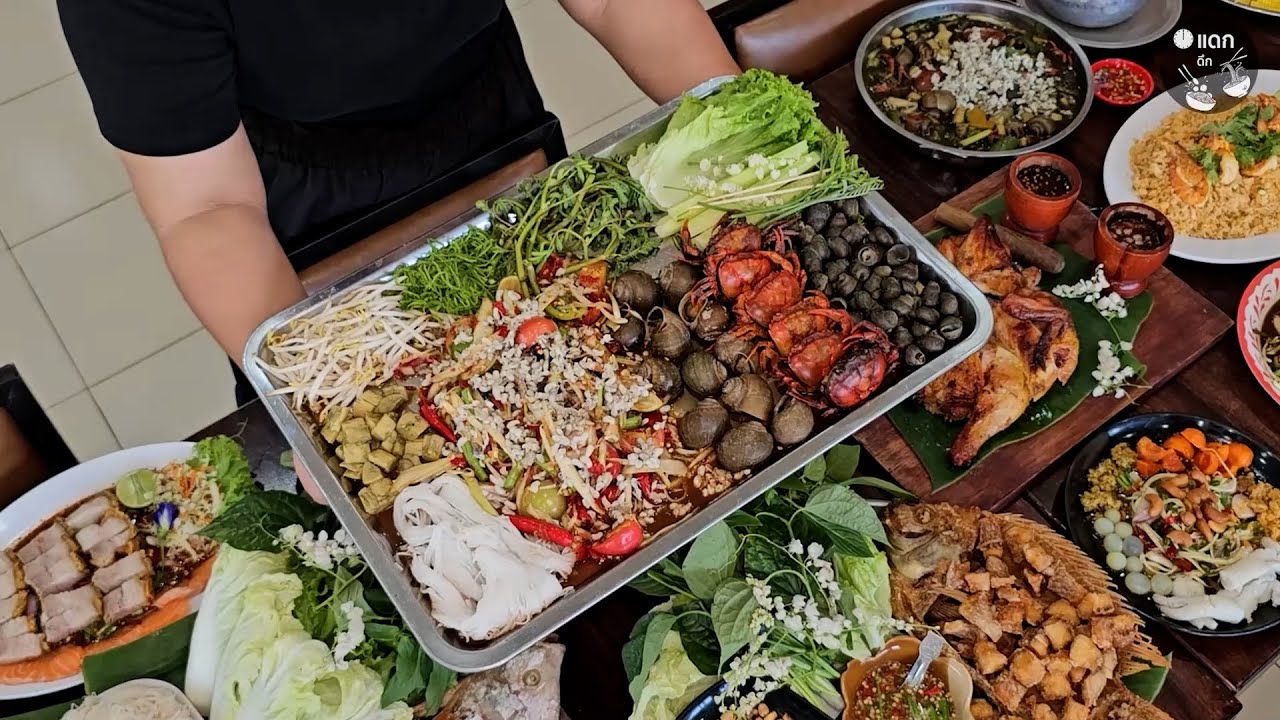 ส้มตำอีเพ้อ ตำลาวบ้านนอก ร้านเด็ดริมทางที่ต้องแวะ
