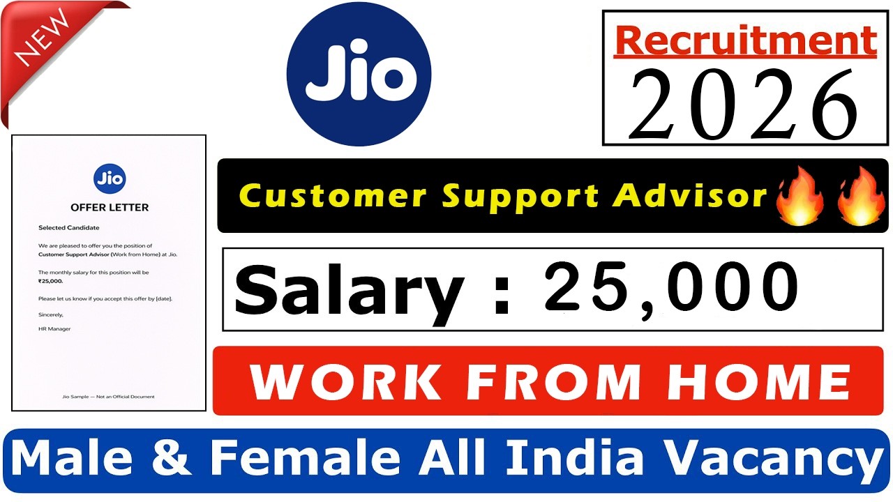 Jio Work From Home Jobs 2026 | Online Jobs At Home  | Work from Home 2026 |  Open for all