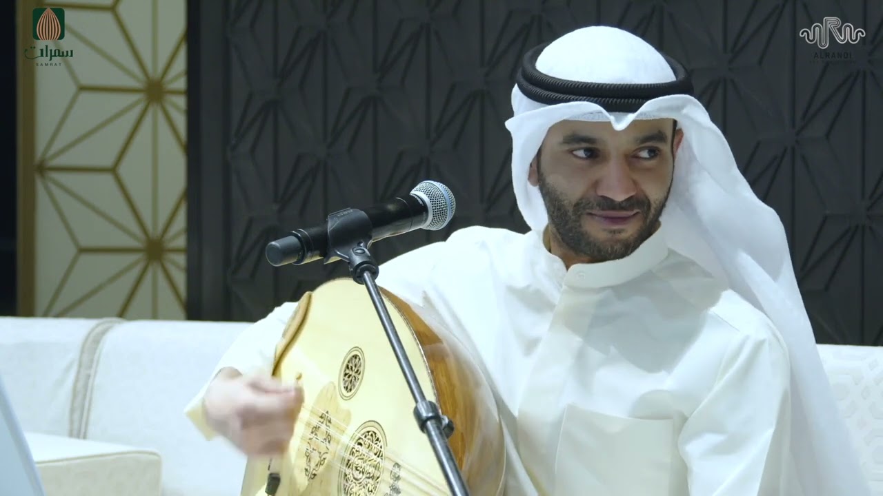 احلى الليالي / مطرف المطرف
