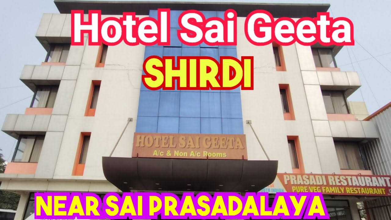 Shirdi hotel near Sai Prasadalaya l সিরডি হোটেল l Shirdi hotel room price l Shirdi budget hotel l