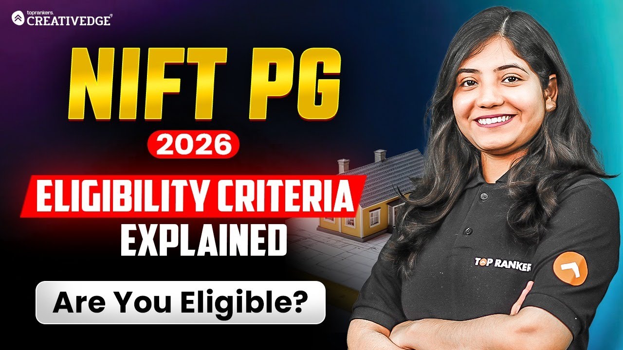 Are You Eligible for NIFT PG 2026? 🤔| NIFT PG 2026 Eligibility Criteria Explained 🎯| Must Know ⚠️