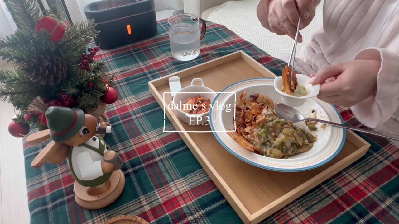 (ENG) VLOG/ 연말맞이 냉털과 신년맞이 냉털 그 사이의 브이로그 | 몬테크리스토샌드위치,만두덮밥,마파두부덮밥,머핀케익만들기,소고기 떡국 등