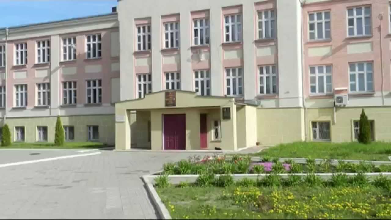 Школа № 5 г. Ногинск Московская обл.