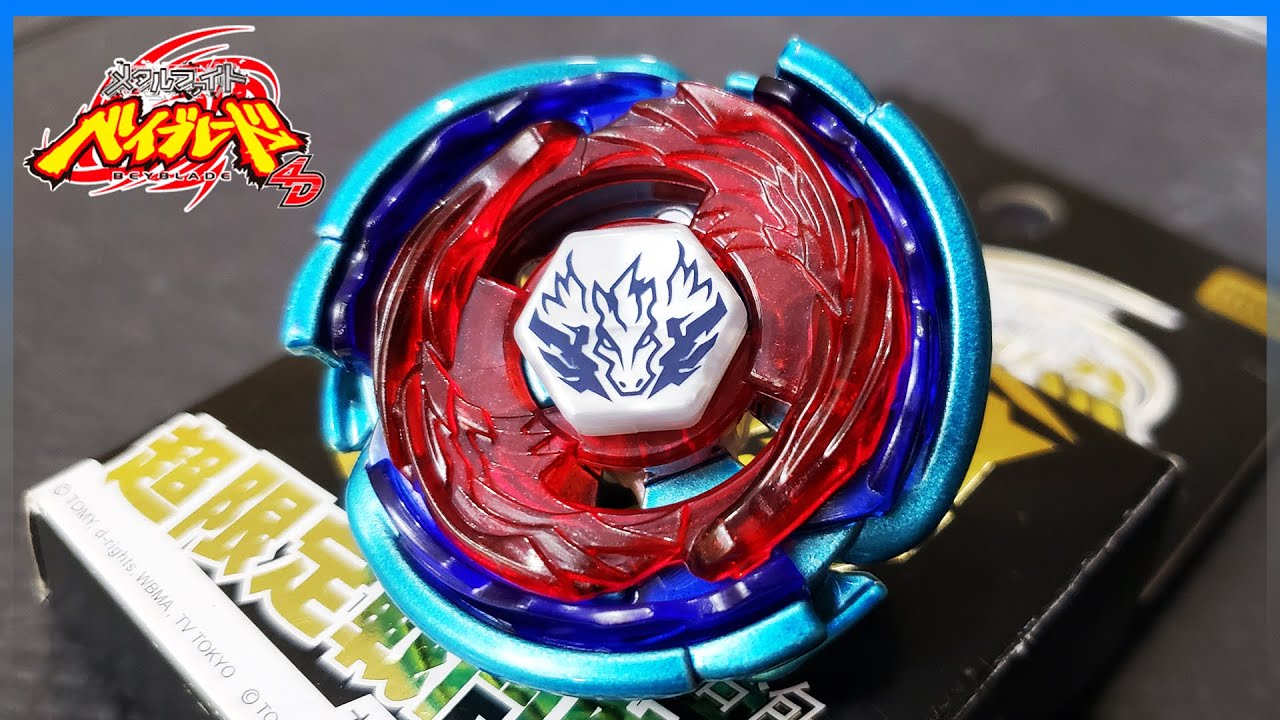 Abrindo e analisando BIG BANG PEGASIS 125SF (Blue Wing Ver.) - Metal Fight Beyblade