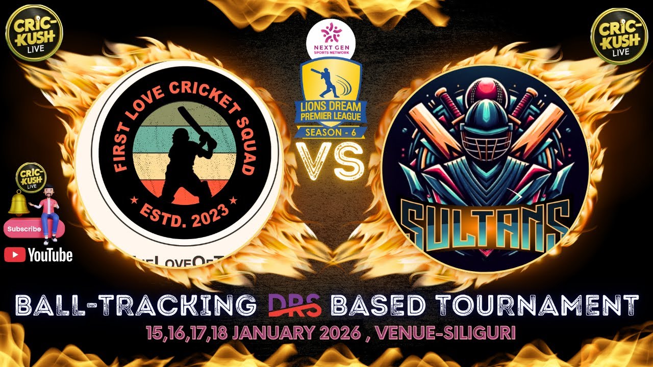 LDPL 6.0 SULTANS vs FLC SQUAD #cricheroes #cricket #notification #cricketlover #drs #trending #ipl