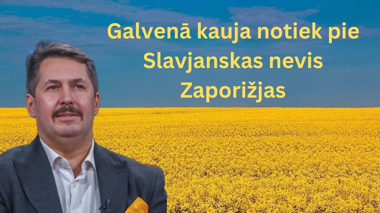 Pārskats par karu Ukrainā kopā ar Igoru Rajevu (25. februāris)