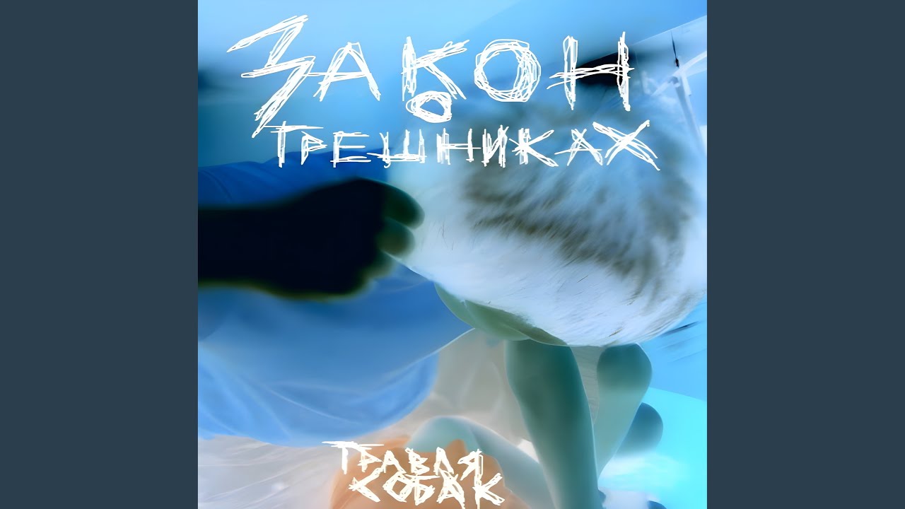 Про память