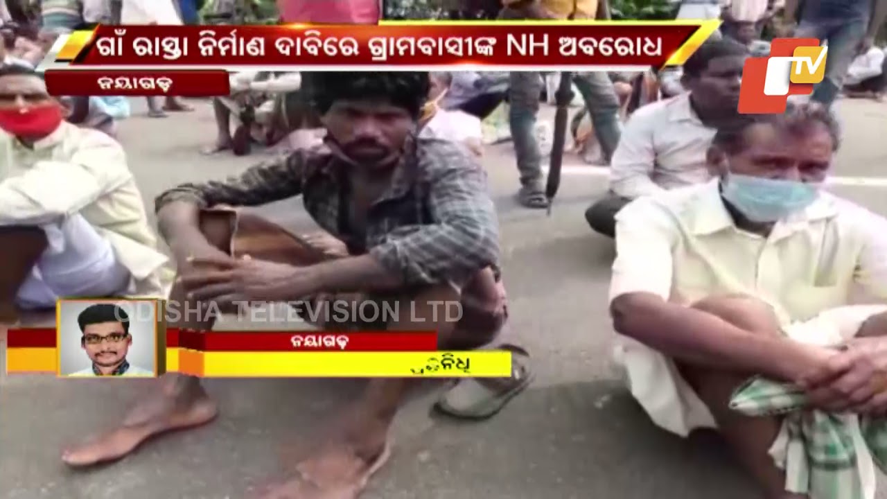 Nayagarh Villagers Block National Highway Demanding Construction Of Village Road