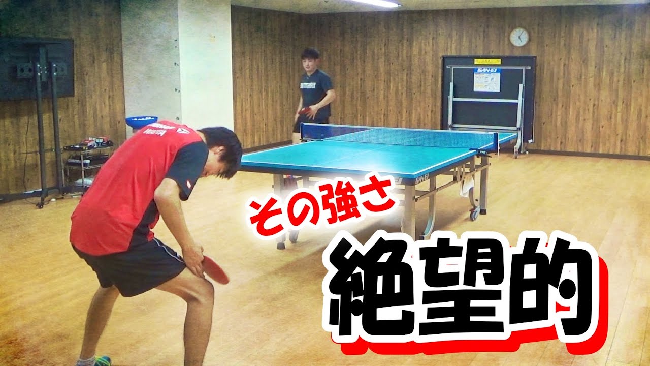 【卓球】絶対に”負けない”無敗の超人 vs 不死鳥 わった