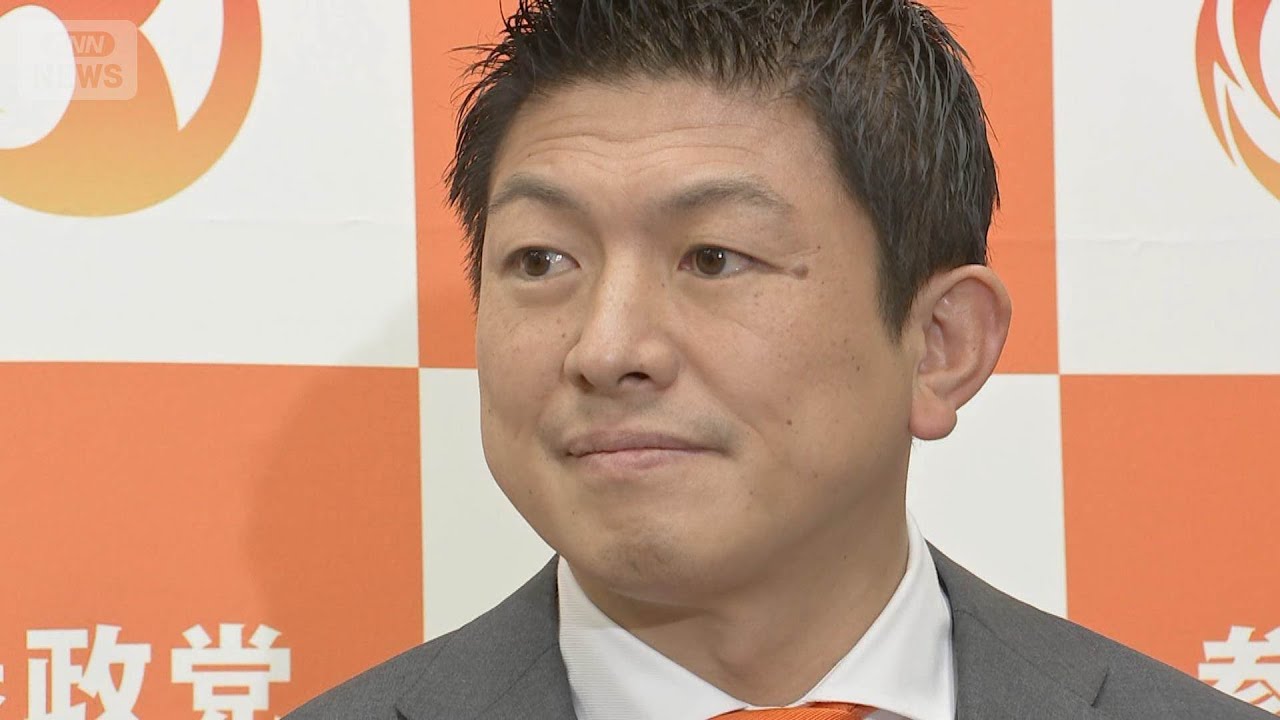 【見逃し配信】参政・神谷代表コメント 高市総理の所信表明演説後【ノーカット】(2025年10月24日) ANN/テレ朝