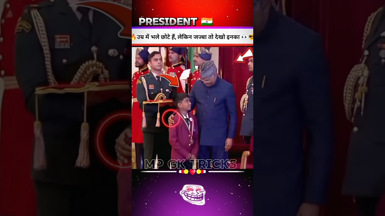 Proud Moment! 🇮🇳 President Ram Nath Kovind confers the Rashtriya Bal Puraskar to a young achiever 🏆