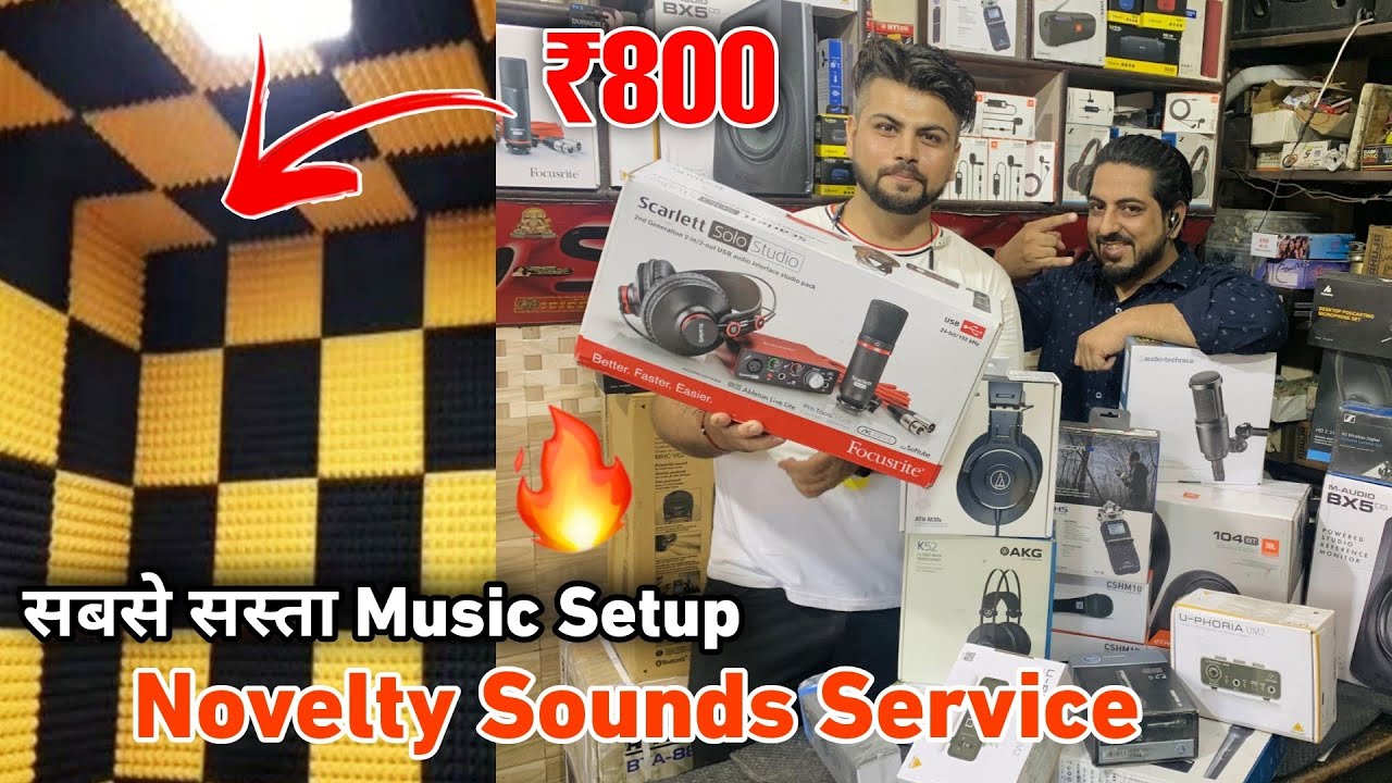 Cheapest Music Studio Setup | Gaming Mic JBL Speaker | Recording instrument | music instrument
