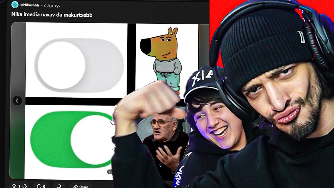 წლის ბოლო ვიდეო!!! - LWIAY #46