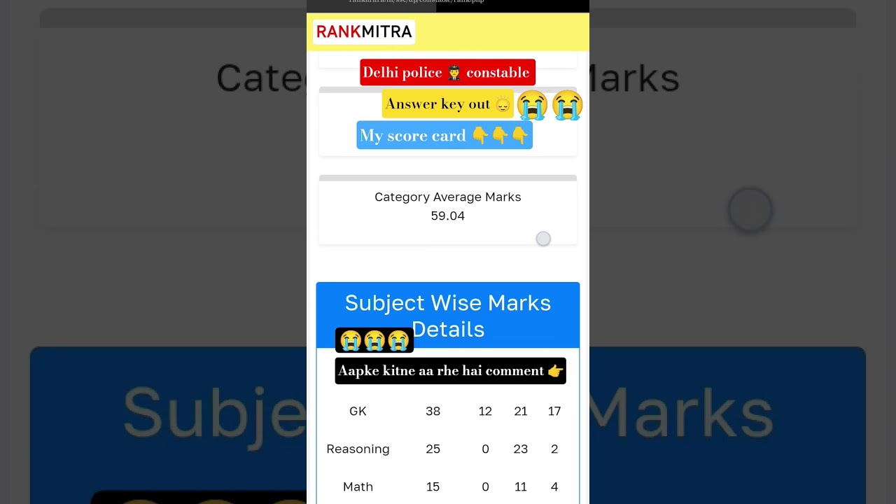 delhi police constable answer key out master study score card rwa score delhi police constable 