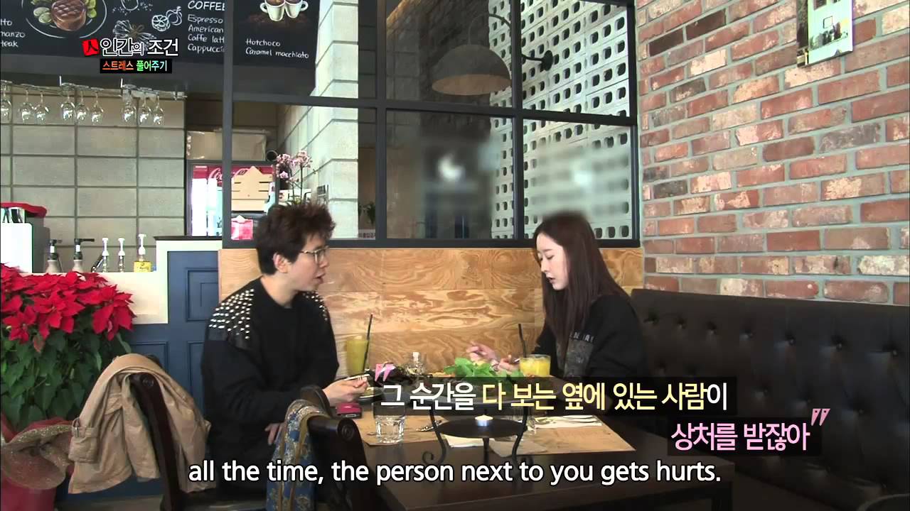 The Human Condition | 인간의 조건 : Living without Electricity - Part 4 (2014.01.04)