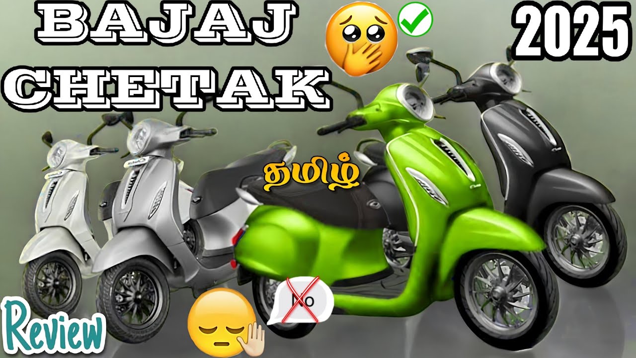 2025 BAJAJ CHETAK REVIEW TAMIL 😂|#chetakelectric#chetak#bajajchetak@VSD VIBE