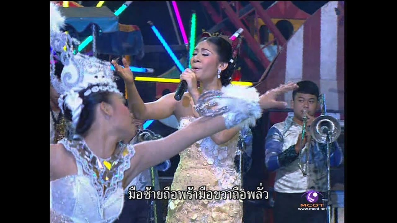 รำพึงถึงพี่ จ่านกร้อง Ultra HD