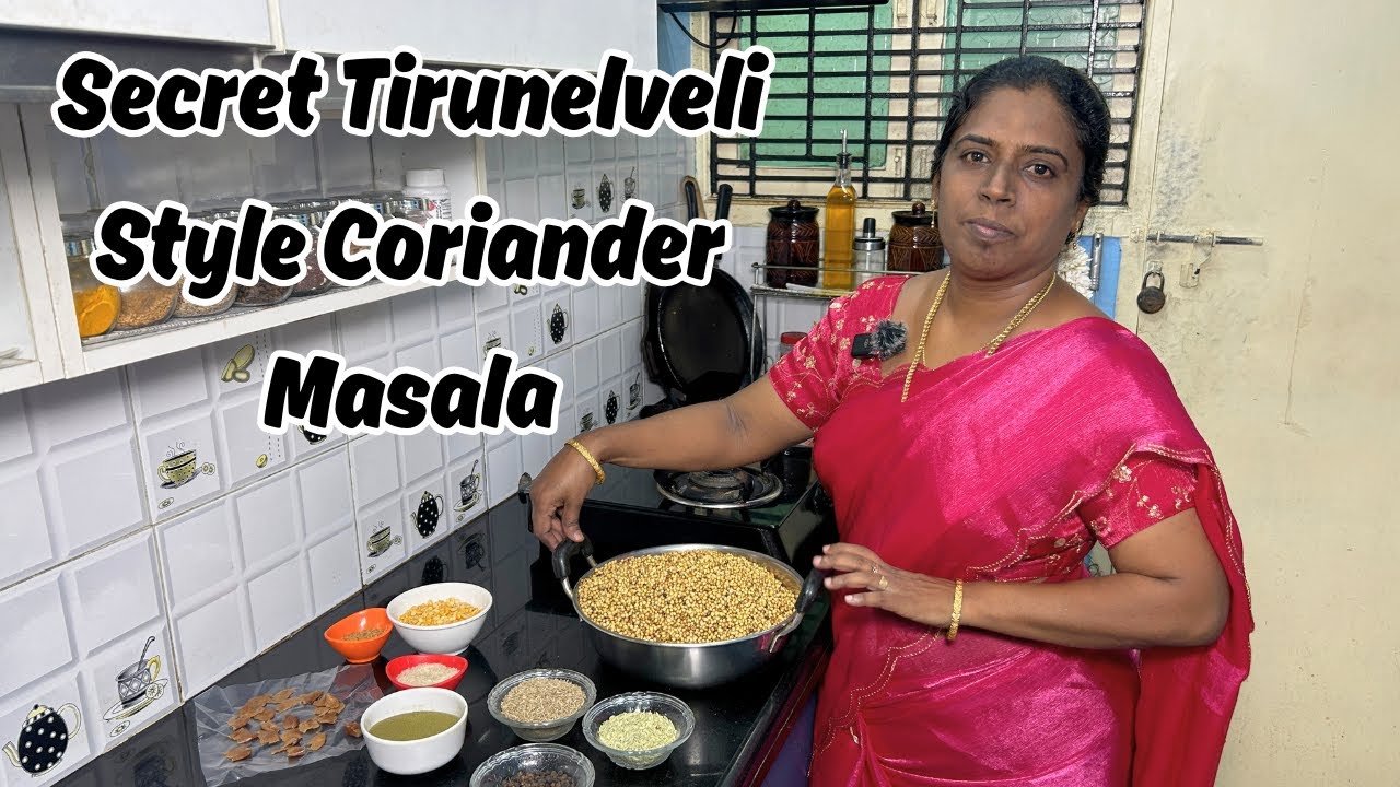 சுவைக்க, மணக்க எல்லா வகையான குழம்புக்கும் இந்த ஒரு மசாலா போதும் - Tirunelveli Style Secret Masala!!