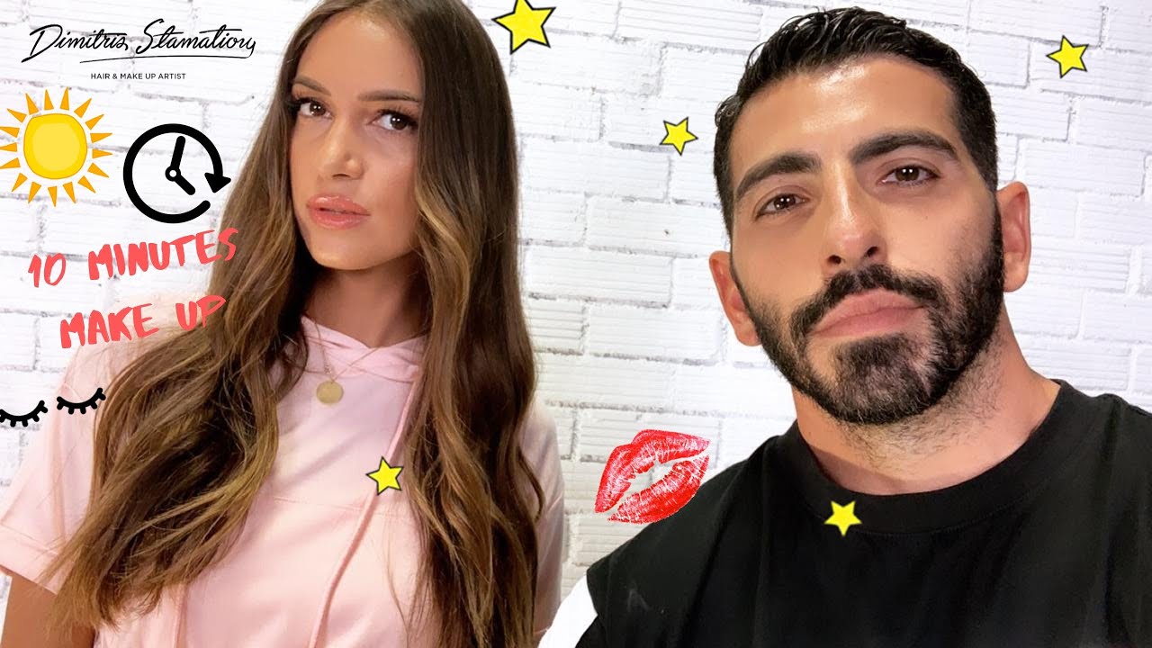 To 10' μακιγιάζ που θα κάνεις πριν φύγεις για δουλειά | Dimitris Stamatiou