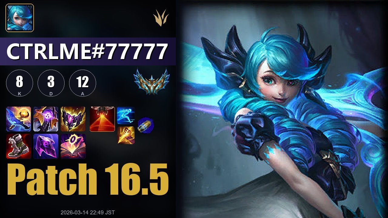 [JP Challenger JG] Gwen 8/3/12 - CTRLME#77777