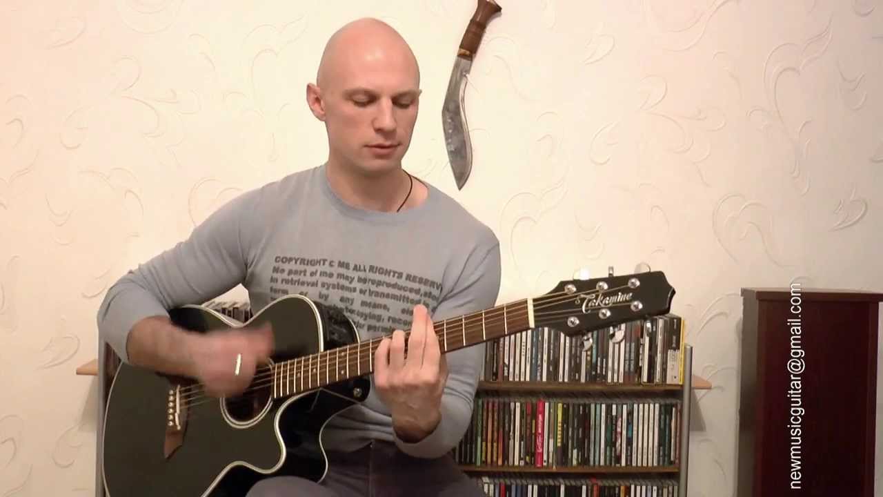 Небо славян (Алиса, слова К. Кинчев)