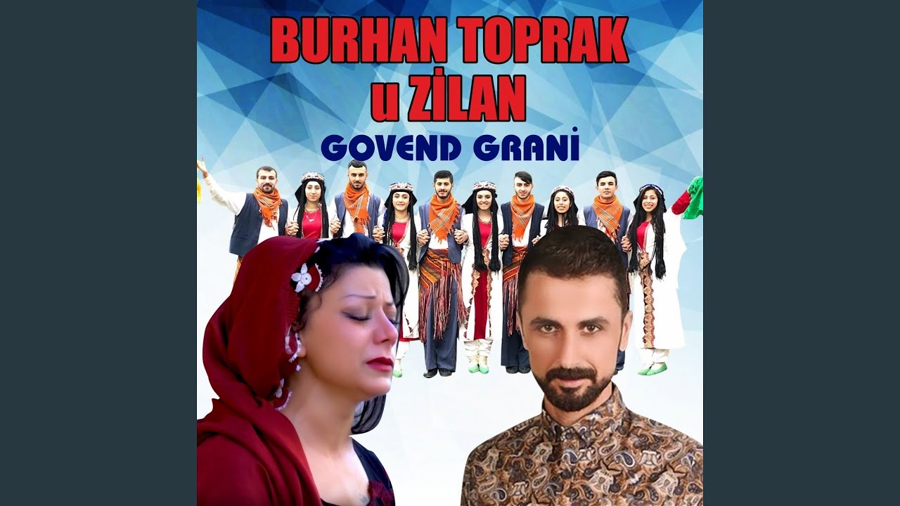 Grani