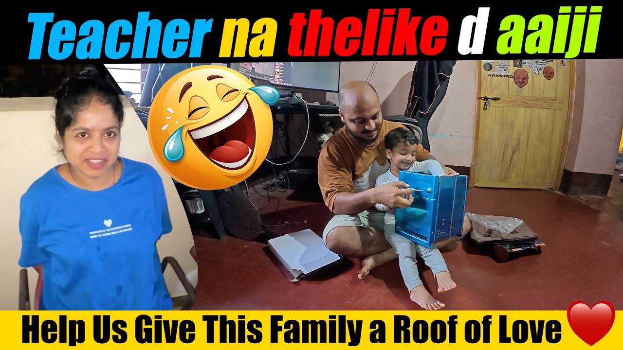 Teacher na thelike d idi urudakul lakiyer 😂
