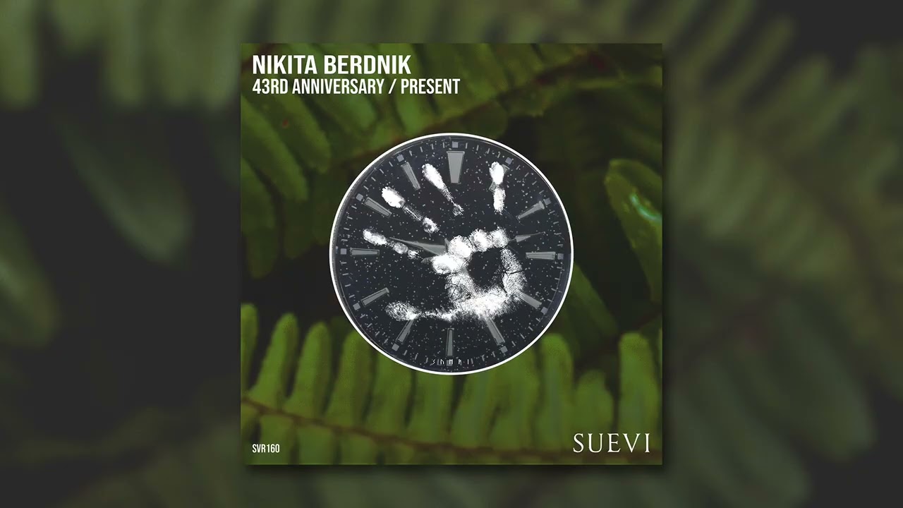 Nikita Berdnik - Present (Original Mix)
