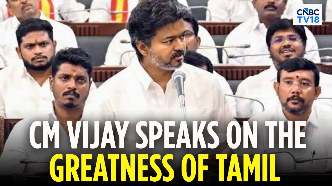 Vijay Speech | Tamil Nadu CM Vijay Moves Resolution for Tamil Thai Vazhthu in TN Assembly | N18V