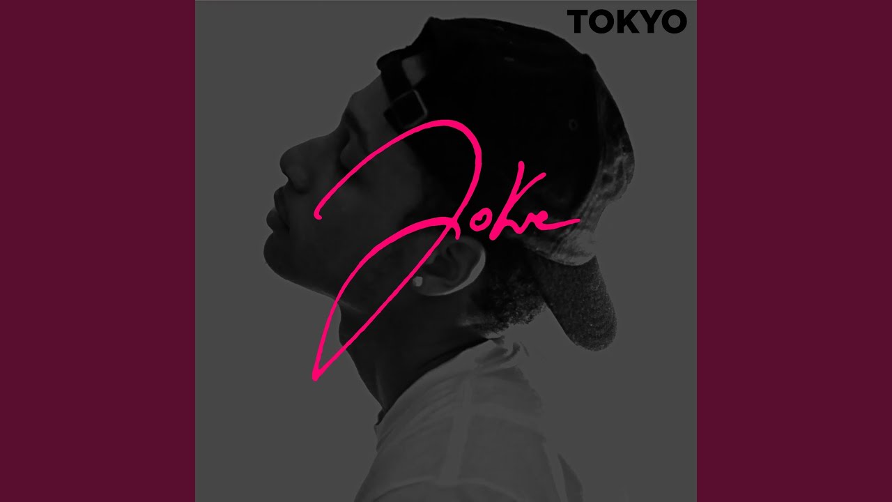 PLM (Passe la monnaie)