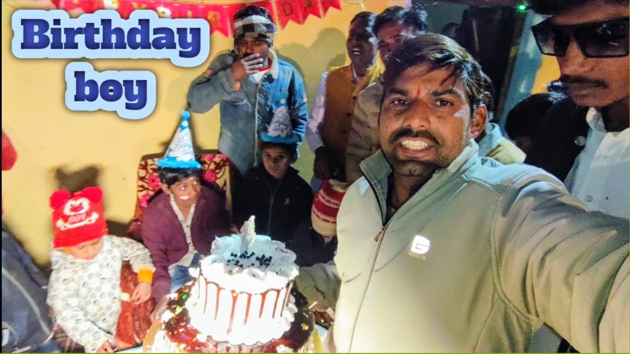 Birthday boy 🎇🧨🎂 घनश्याम का बर्थडे धूमधाम से बनाया