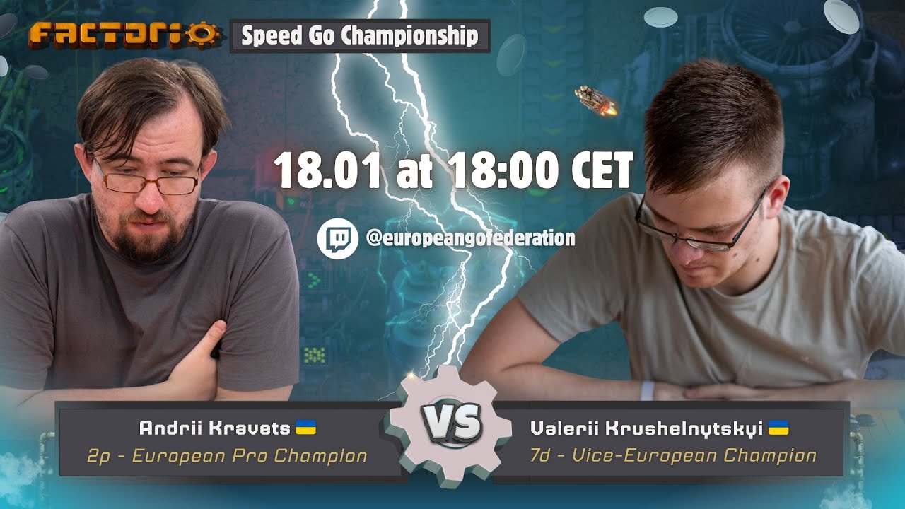 Andrii Kravets 2-pro vsValerii Krushelnytskyi 7-dan | Factorio Speed Go Championship Ro8