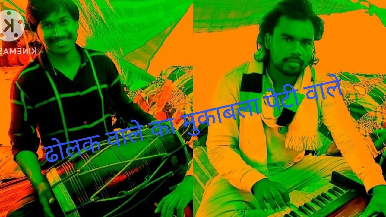भारत गायक