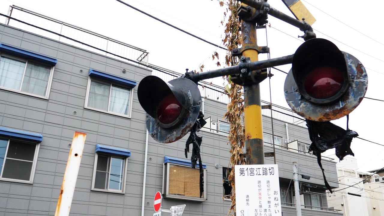 踏切が残っていた北王子貨物線 廃線跡をめぐる