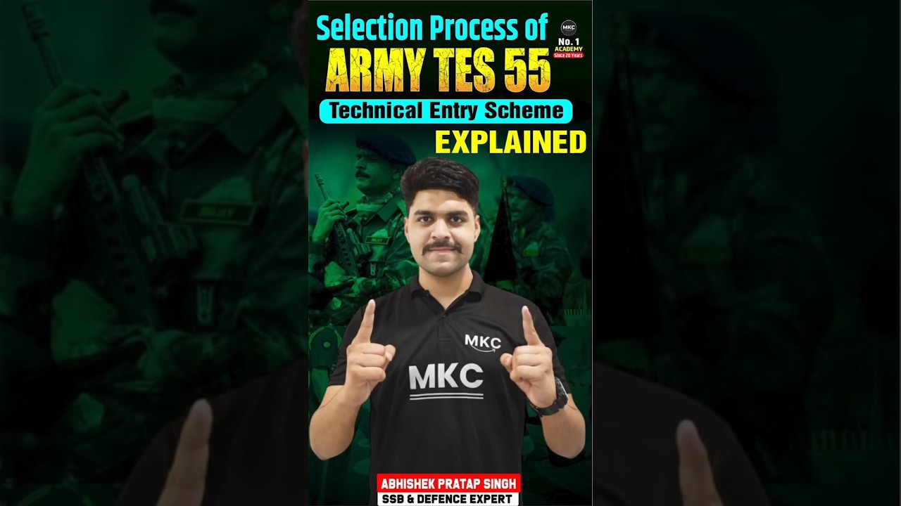 TES 55 Notification Out Army 10+2 | Technical Entry Scheme 55 | Army Vacancy | TES 55 Preparation