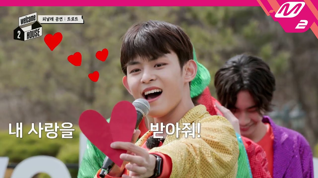 [welcome 2 HOUSE] 친목 운동회 3라운드 ★왕 배턴 계주★ 우승의 영광은 과연 어디로?! | Ep.6 (ENG SUB) | Mnet 210601 방송