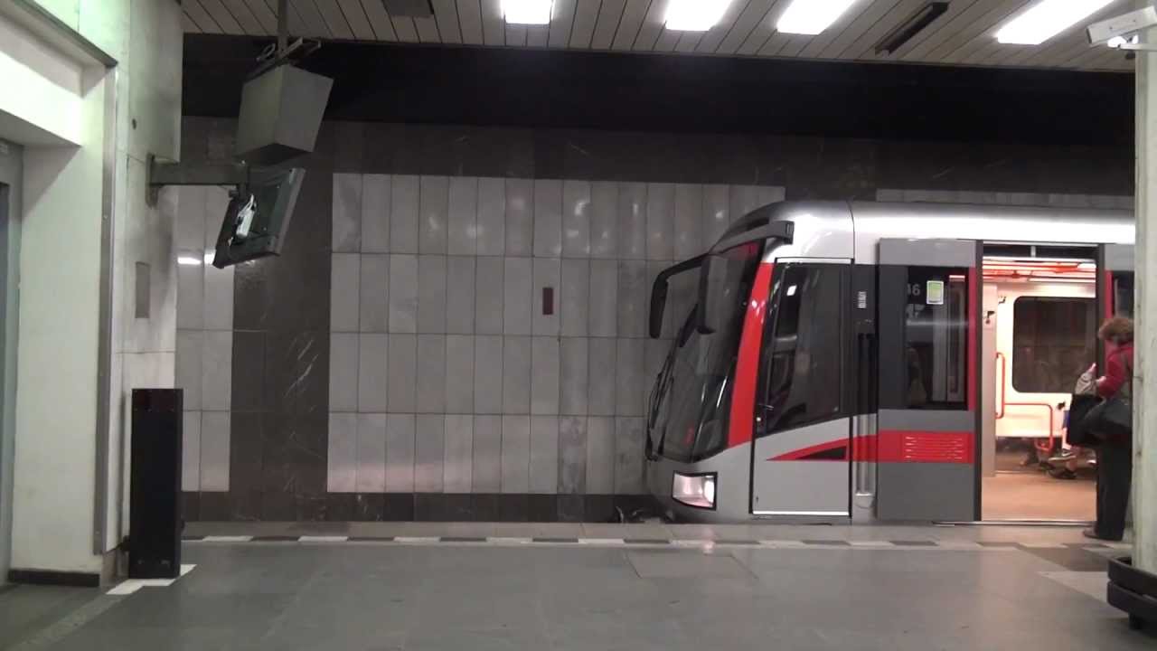 Metro Praha / Prague at station Pankrác Linka C HD