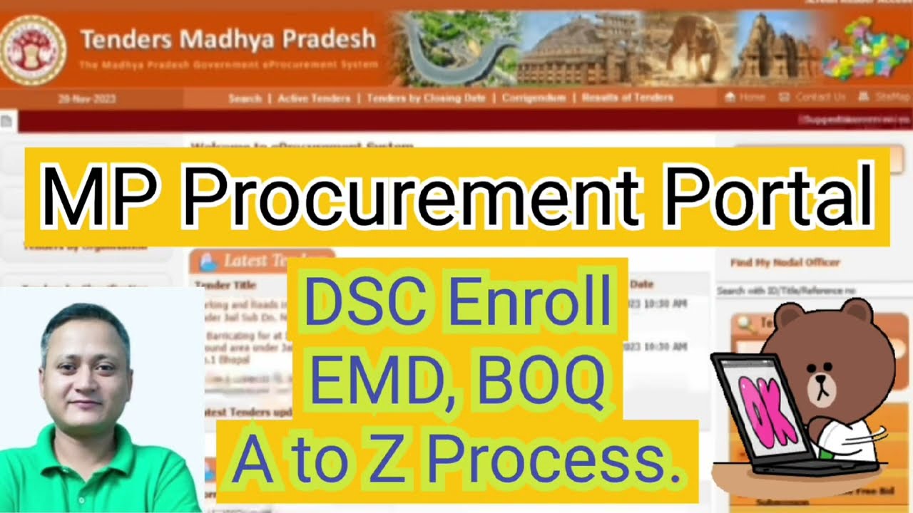 MP Govt Tender | MP e Procurement Tender Filling Process | 2024 #dsc_guru2023