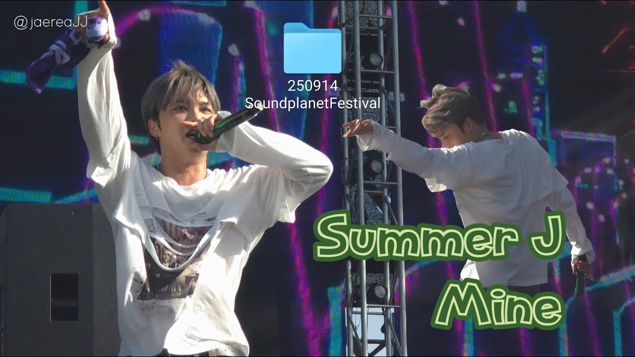 [4K] 250914 김재중 - Summer J + Mine | 사운드플래닛페스티벌 #사플페 #김재중